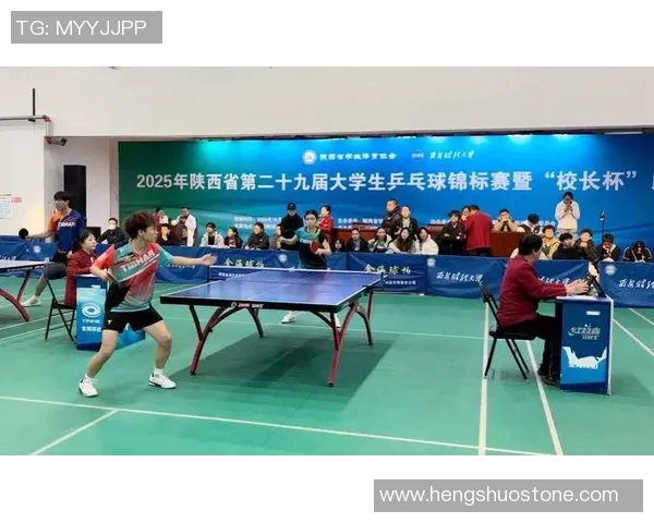 乒乓球心理素质评比结果揭晓西安乒乓球队荣登榜首引发关注