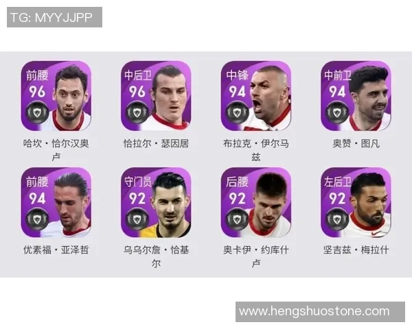 克罗地亚足球明星排名揭晓谁将成为历史最佳球员 克罗地亚足球明星排名揭晓谁将成为历史最佳球员