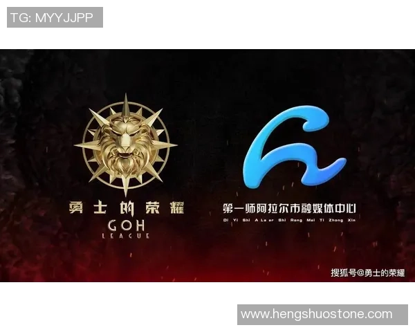 北京足球队的崛起之路:城市联赛中的奋斗与荣耀