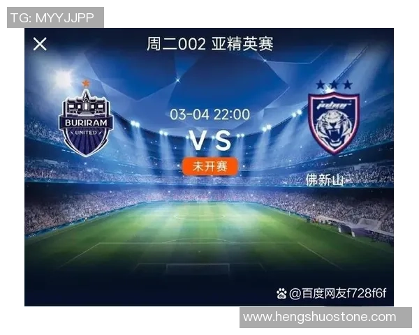 南京足球队防反战术解析与深度剖析之路 南京足球队防反战术解析与深度剖析之路