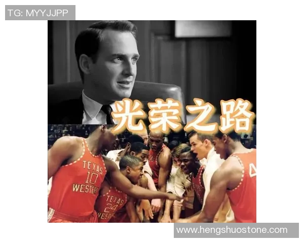 夺冠之路:那些在足球场上闪耀的明星与他们的传奇故事