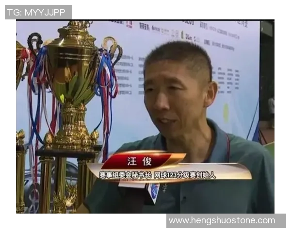 武汉网球队在邀请赛中的团队协作表现分析与点评