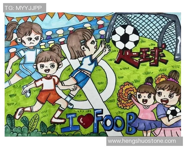 幼儿足球绘画作品展示小朋友们的创意与梦想的精彩瞬间
