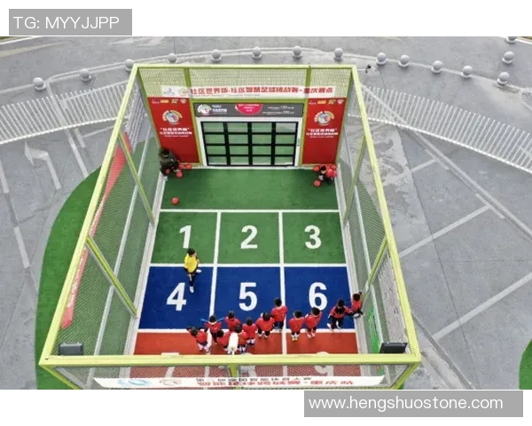 智度亦复足球俱乐部携手共进打造足球新未来的愿景与挑战 智度亦复足球俱乐部携手共进打造足球新未来的愿景与挑战