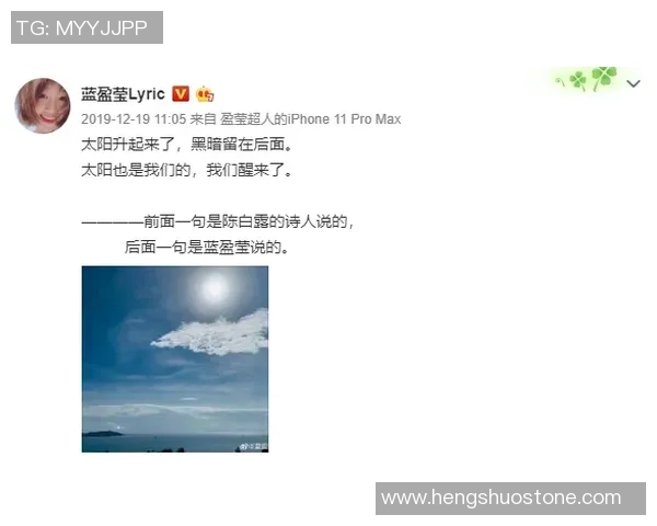 深度对话：杨丽如何在和平精英中找到人生的意义与乐趣