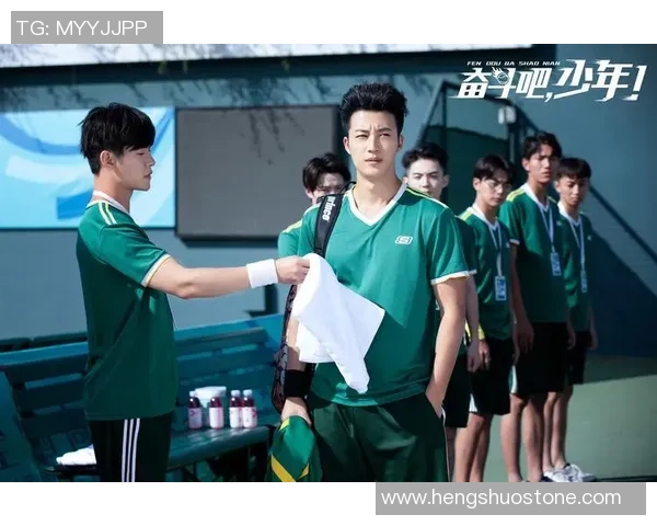 足球星仔的成长之路：从小球场到国际舞台的梦想与奋斗